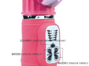 BAILE - PASSION ROCK BUNNY RAMPANTE 10F 27 CM - Imagen 3