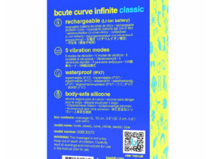 B SWISH - BCUTE CURVE INFINITE CLASSIC VIBRADOR RECARGABLE SILICONA AZUL - Imagen 5