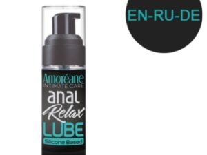 AMOREANE - LUBRICANTE ANAL BASE DE SILICONA 30 ML EN/RU/DE - Imagen 2