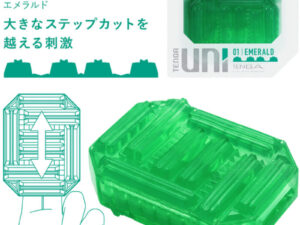 TENGA - UNI EMERALD MASTURBADOR DEDAL - Imagen 2