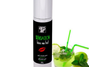 EROS-ART - SENSATTION LUBRICANTE NATURAL MOJITO 50 ML - Imagen 1